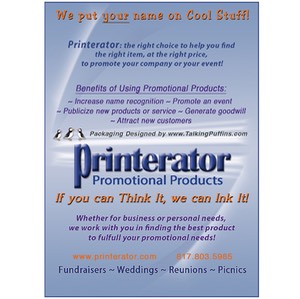 Printerator gum pkg copy copy